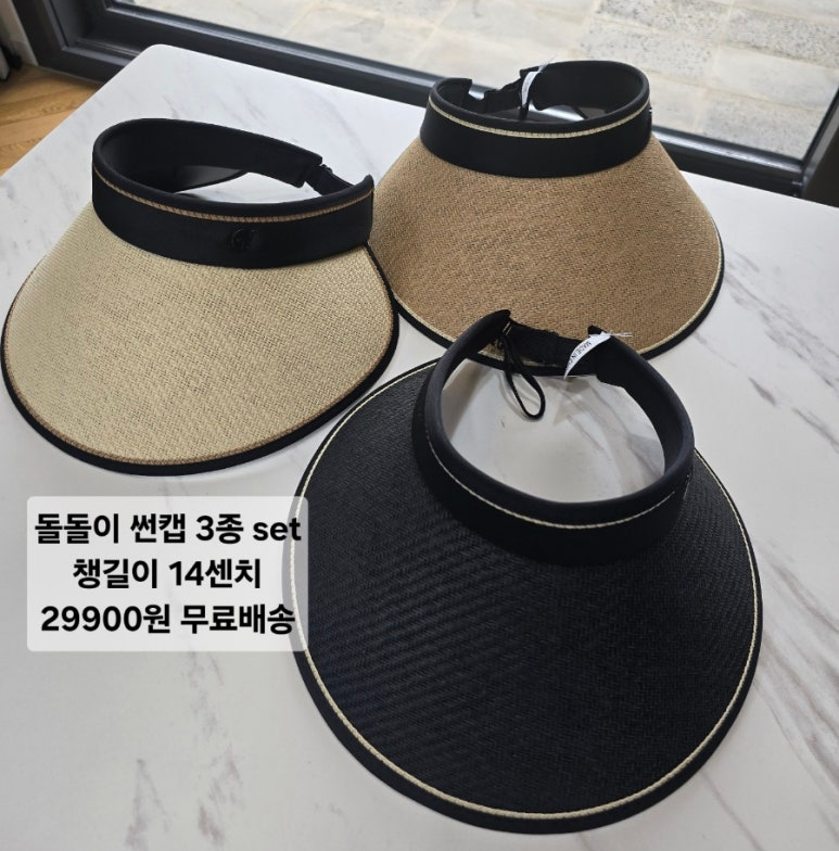 상품 섬네일